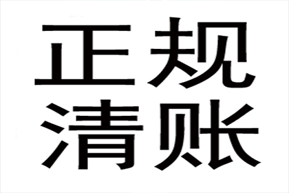 3000元差额起诉至法院可行吗？